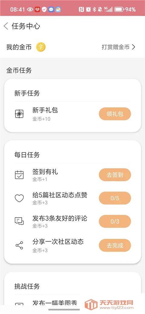 ����������ʦ2026�ٷ�����