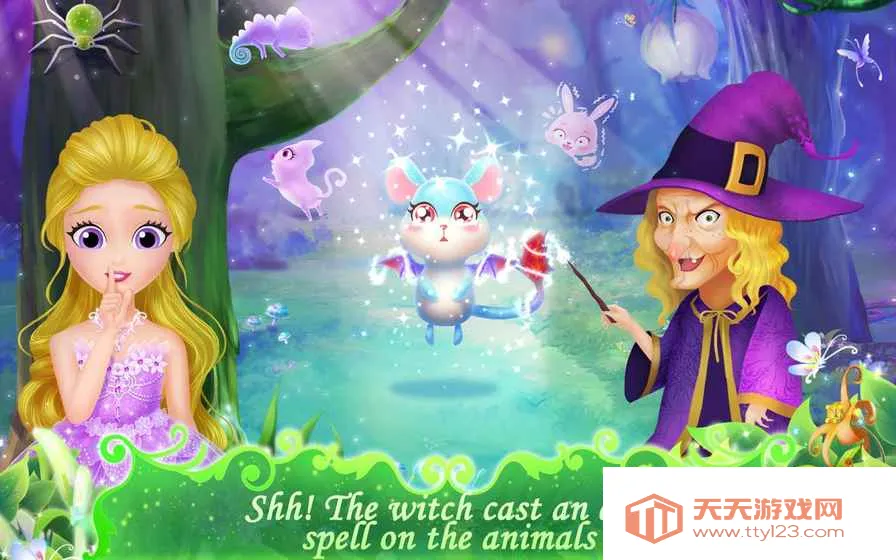 ���С����֮�λ��ɾ���׿���ֻ���v1.1 ��׿���ͼ2