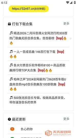 ���ֵ�(���ֲ���ƽ̨)