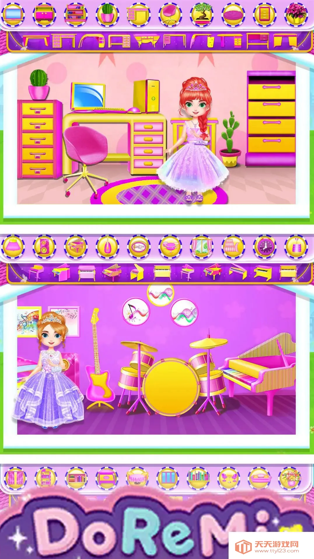 װ��СС�����Ǳ�(�����Ǳ���װ��Ϸ)