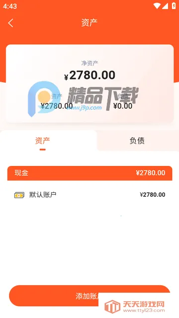 AI��Ǯ�ǹٷ���