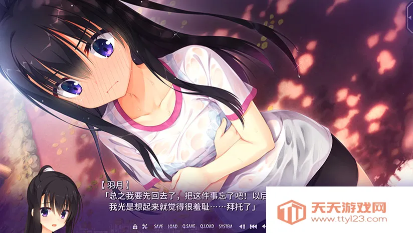 ����С��ֱװ��(����Ԫ������Ϸ)v1.6.3 ��Ѱ��ͼ4