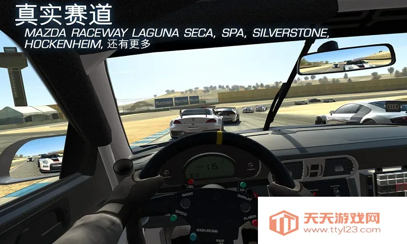 ��ʵ����3(����������Ϸ)v1.4 �ٷ������ͼ1