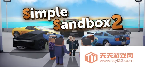 �򵥵�ɳ��22026���°汾