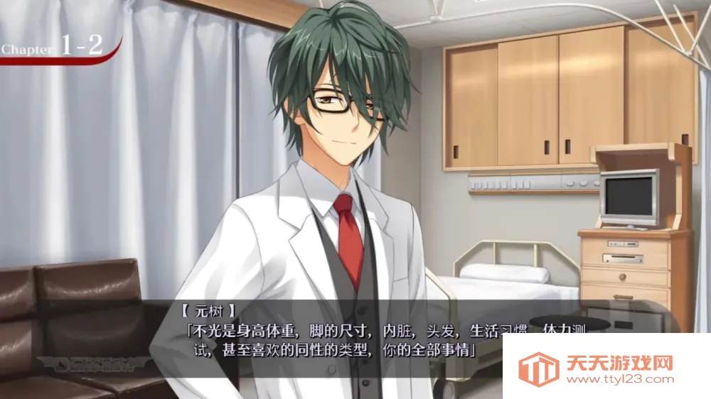 DRACURIOT2026���°汾��������� v1.1 https://qingjuacg.top/ �ٷ������ͼ2