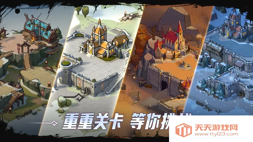 KOA: Frost & Flame2026�ٷ����°汾v23.4.0 �ֻ����ͼ4