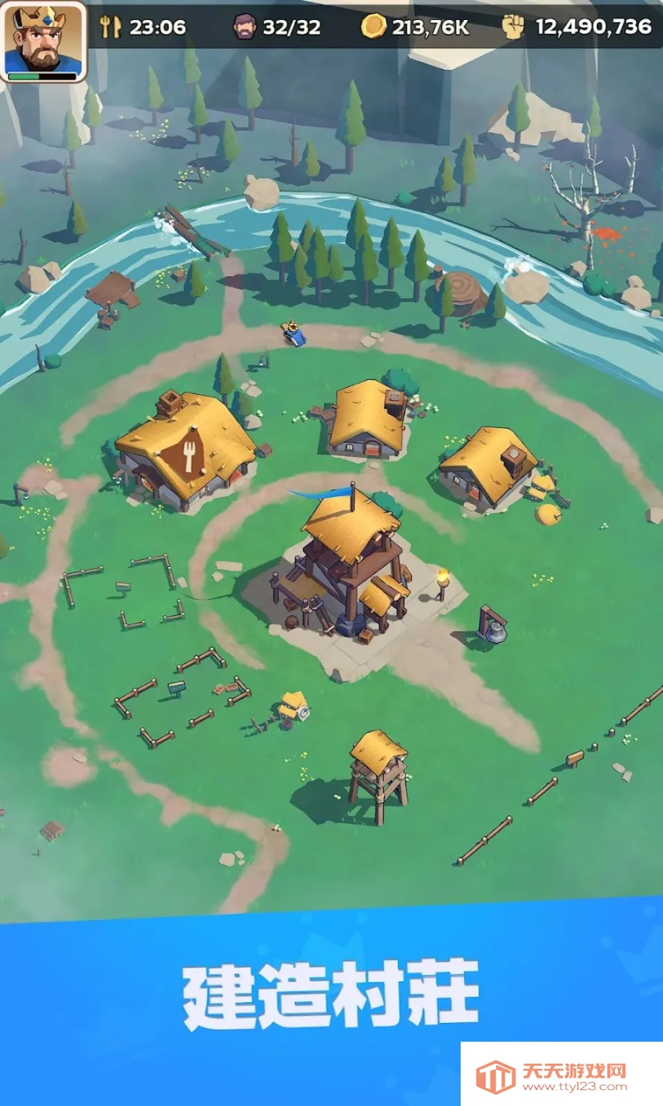 ��������(������SLG��Ϸ)v1.4.6 �ֻ����ͼ3