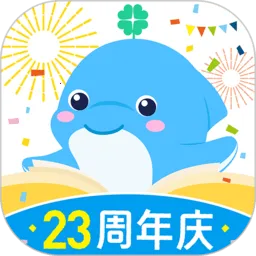 ��С��(��ͯ�������)v3.3.9 �ٷ�����