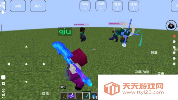 �ҵ����緳������(���������淨)v�������� �ֻ����ͼ2