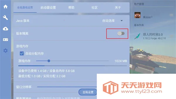 �ҵ����緳������(���������淨)