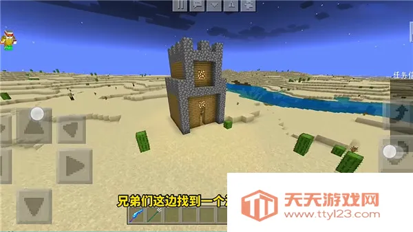 �ҵ����緳������(���������淨)