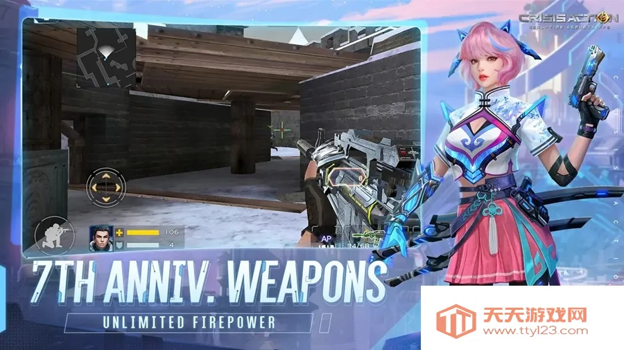 �������С����(8090�����Ӫ��Ϸ)v1.4.1 �ٷ������ͼ0