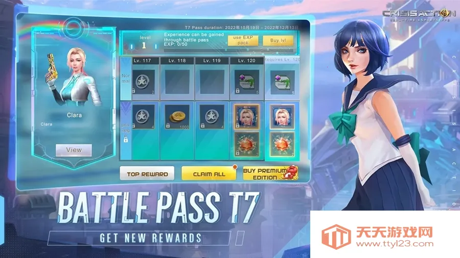 �������С����(8090�����Ӫ��Ϸ)v1.4.1 �ٷ������ͼ3