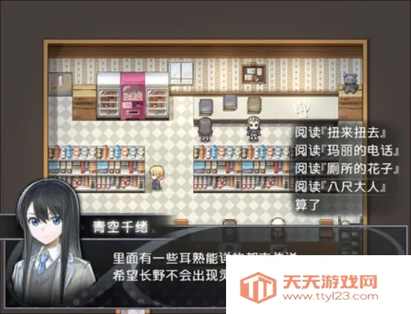 ������ֱ��ɣ�(ð�ս�����Ϸ)v��ѹ��219%���� ��Ѱ��ͼ3