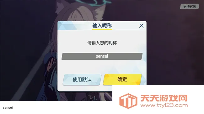 ε��������������2026���°汾v0.7.9.2 �ٷ������ͼ0