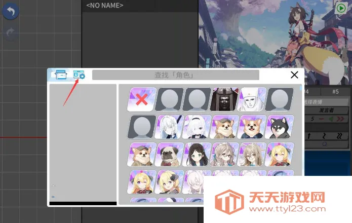 ε��������������2026���°汾