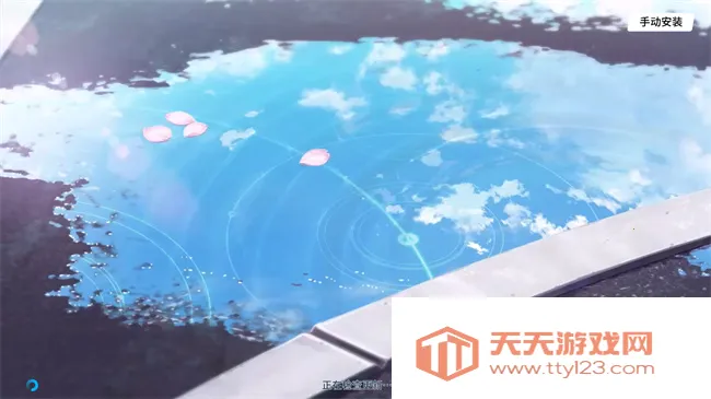 ε��������������2026���°汾v0.7.9.2 �ٷ������ͼ2