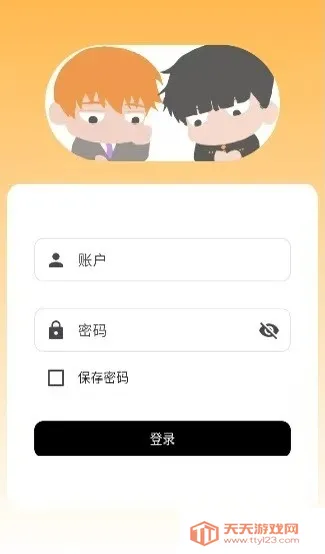 mobrei��ï��������̳(ï��ͬ������)��ͼ2