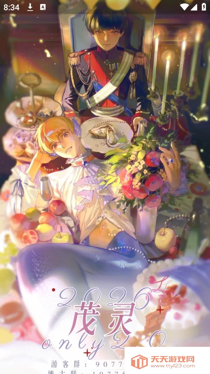 mobrei��ï��������̳(ï��ͬ������)