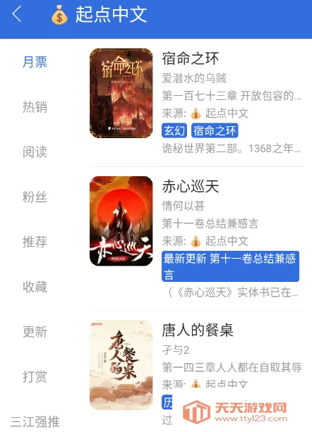 С���Ķ�(���С˵����)