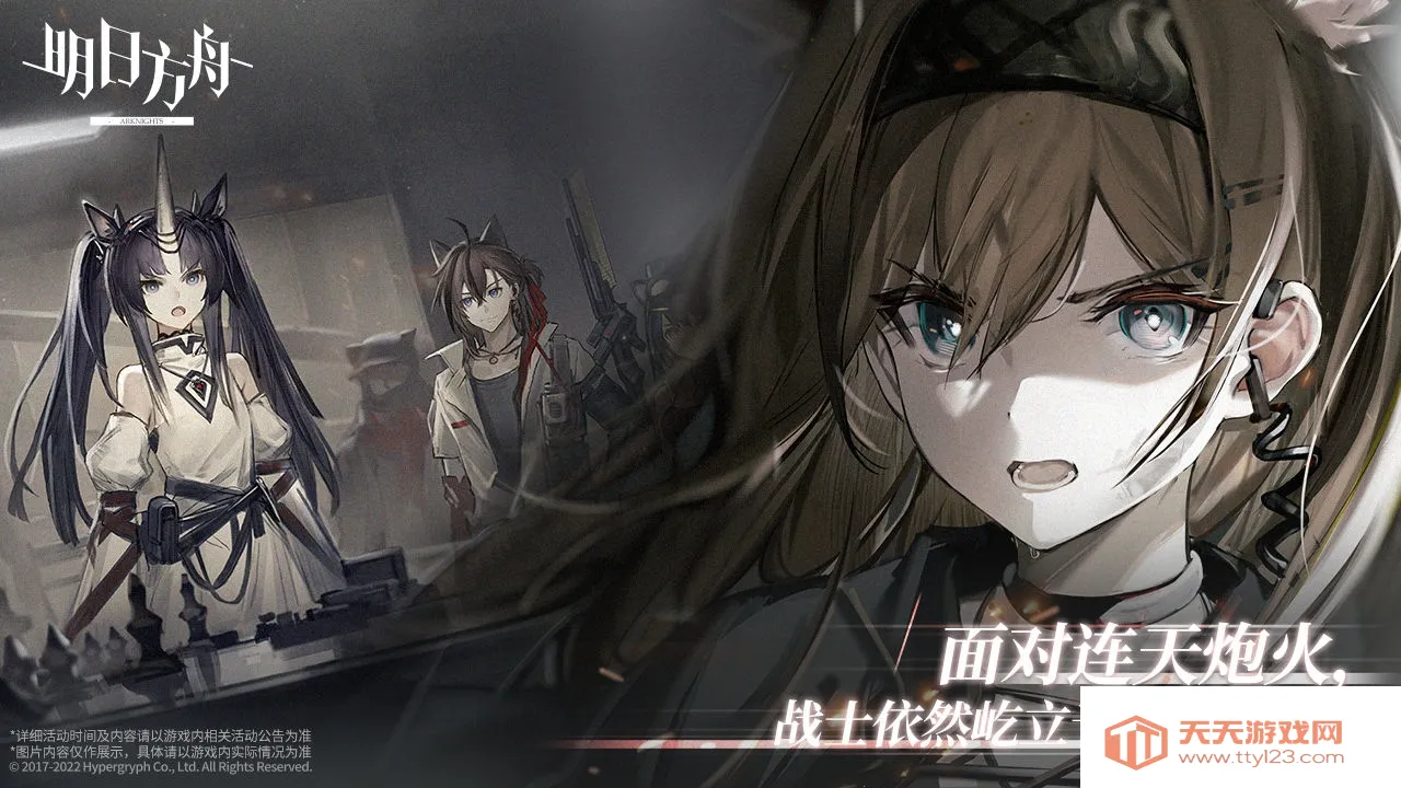 ���շ���(������������)v2.7.11 �ֻ����ͼ0