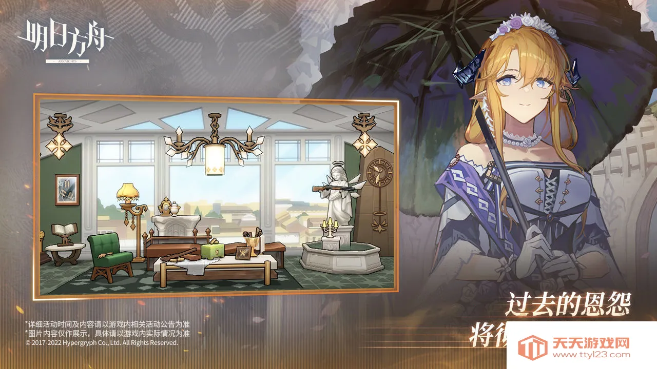 ���շ���(������������)v2.7.11 �ֻ����ͼ2