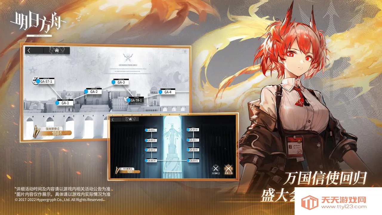 ���շ���(������������)v2.7.11 �ֻ����ͼ4