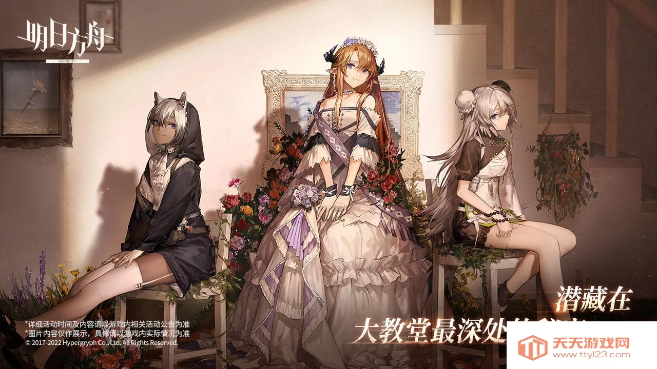 ���շ���(������������)v2.7.11 �ֻ����ͼ1