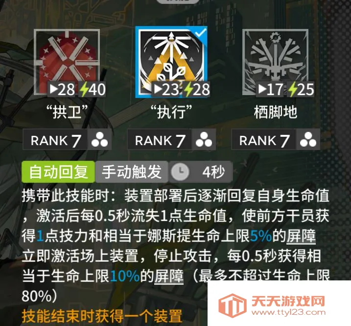 ���շ���(������������)