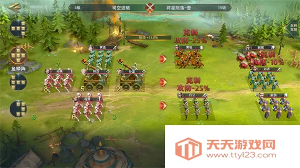 ������2(������������)