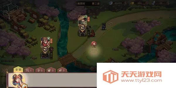 ����֮��2�����ֻ���