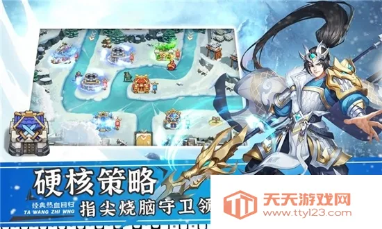 ����֮��2�����ֻ���v1.1.3 �ֻ����ͼ0