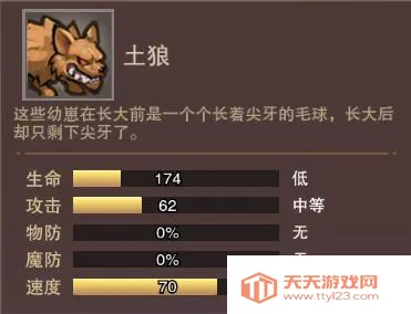 ����֮��2�����ֻ���