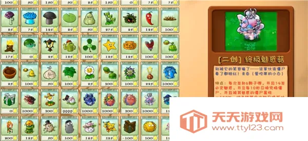 ֲ���ս��ʬ������2026���ذ�װ