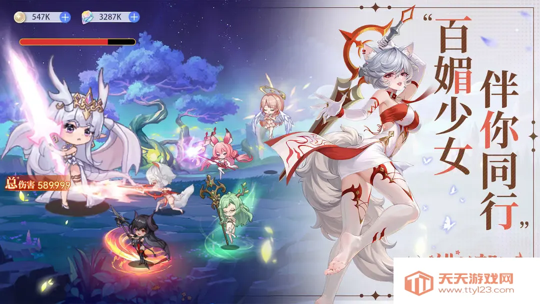 ������﴿����(����Ԫ���ÿ���)v1.00.14 �ٷ������ͼ3