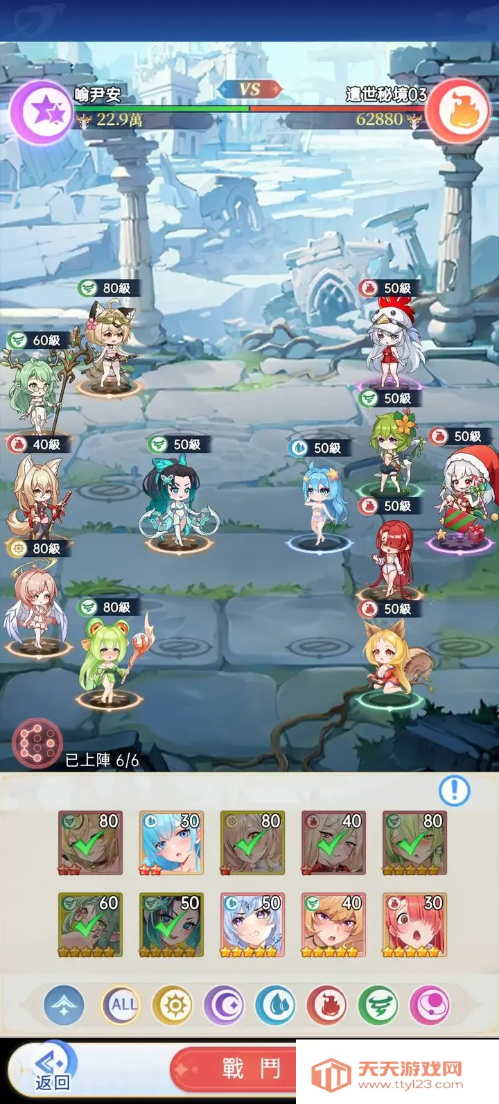 ������﴿����(����Ԫ���ÿ���)