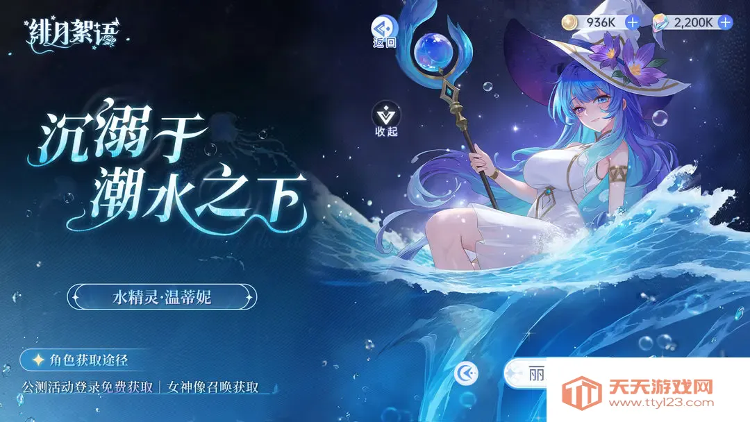 ������﴿����(����Ԫ���ÿ���)v1.00.14 �ٷ������ͼ4