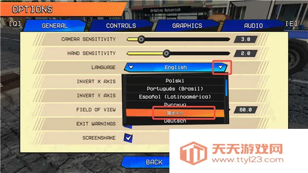 车检票员模拟器安卓版手机版 车检票员模拟器安卓版手机版