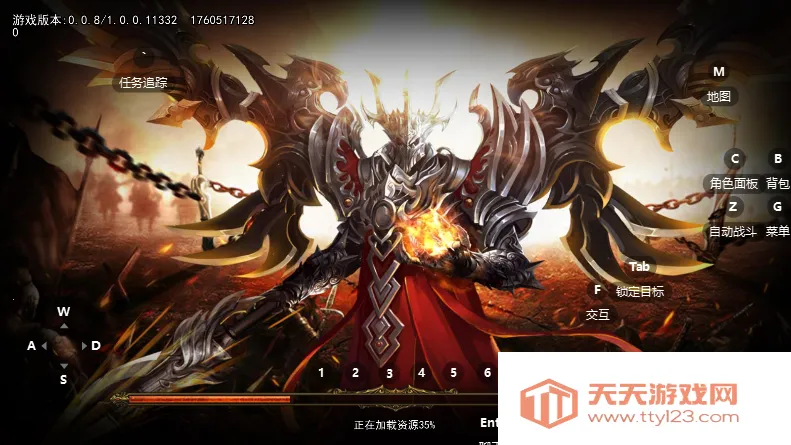 ��η֮��(��������)v1.0.2 ��׿���ͼ2