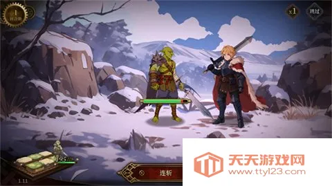 ��η֮��(��������)