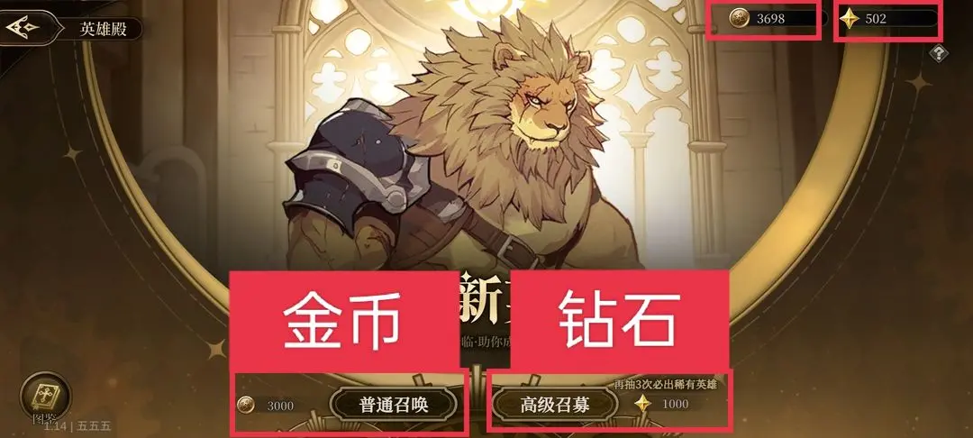 ��η֮��(��������)