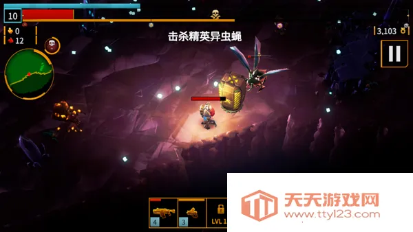 DRG Survivor���������Ҵ��������ֻ���v1.0.14 ��׿���ͼ4