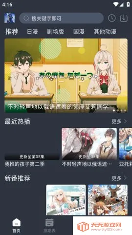 �ǿն��������ֻ���