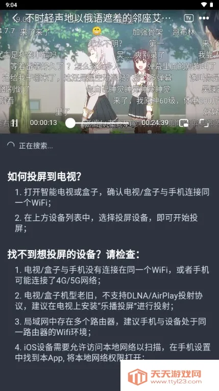 �ǿն��������ֻ���