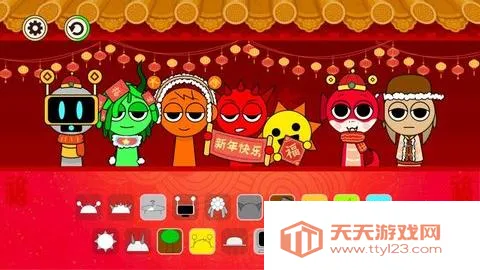 节奏盒子新年模组(新年音乐游戏)v1.0 官方正版截图0