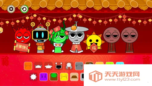 节奏盒子新年模组(新年音乐游戏) 节奏盒子新年模组(新年音乐游戏)