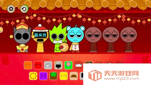 节奏盒子新年模组(新年音乐游戏) 节奏盒子新年模组(新年音乐游戏)