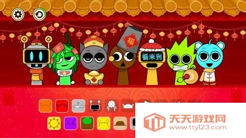 节奏盒子新年模组(新年音乐游戏)v1.0 官方正版截图2