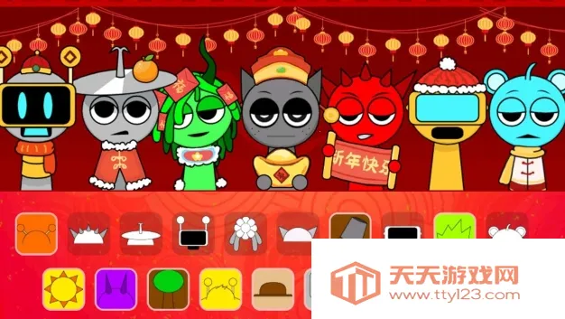 节奏盒子新年模组(新年音乐游戏) 节奏盒子新年模组(新年音乐游戏)