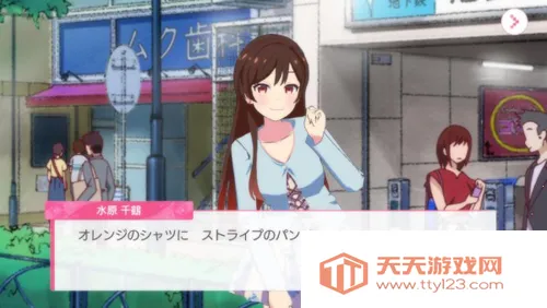 ���Ů��(����ģ����Ϸ)